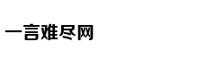 “Gia Đình Haha”